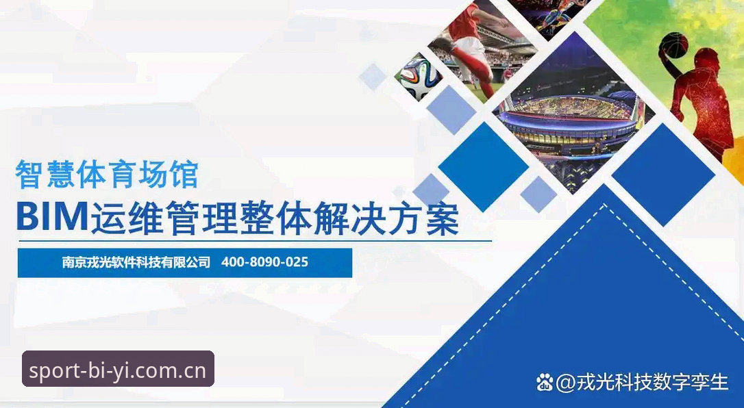 必一体育登录下载不了怎么办 必一体育登录下载不了怎么办?实战排查与解决方案说明