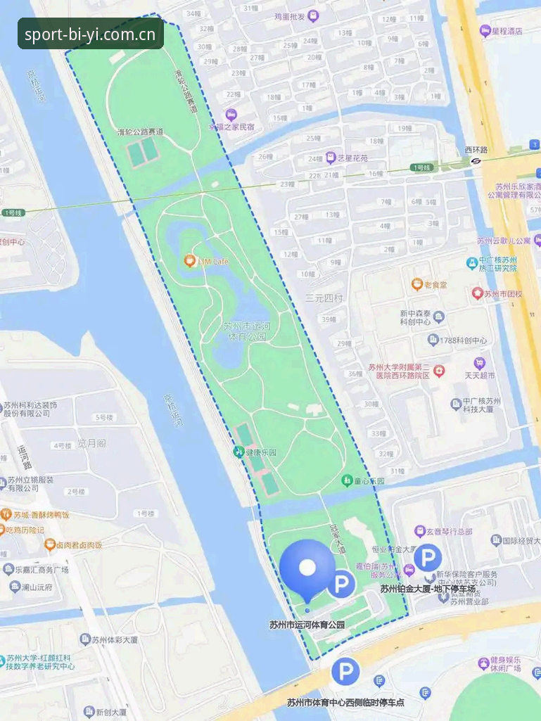 必一体育iOS版 必一体育平台iOS版使用完整指南:从下载到畅玩的实用经验分享