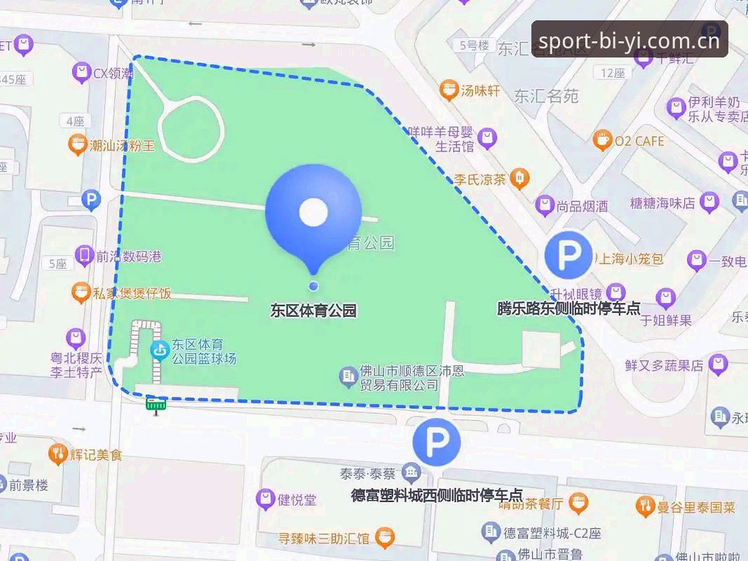 必一体育iOS版 必一体育平台iOS版使用完整指南:从下载到畅玩的实用经验分享